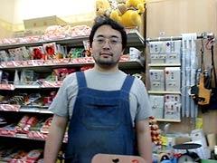 人