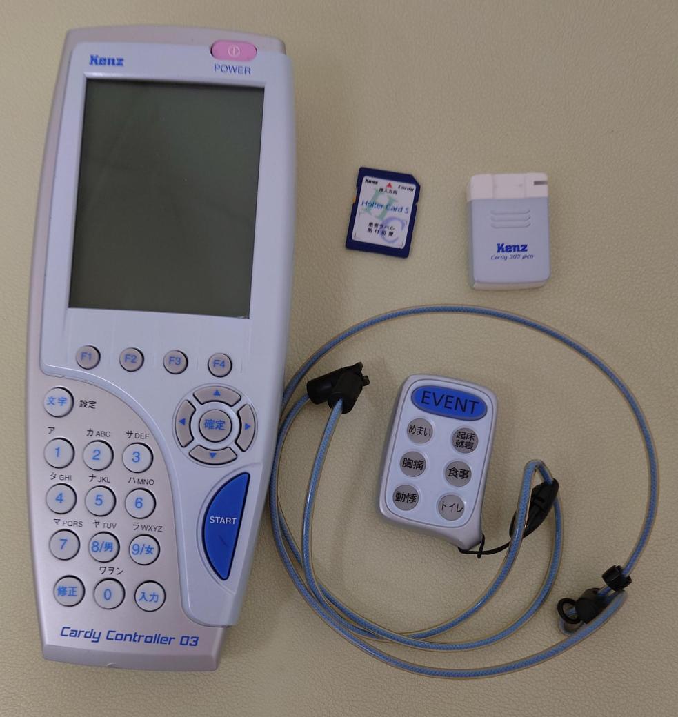 ホルター心電計