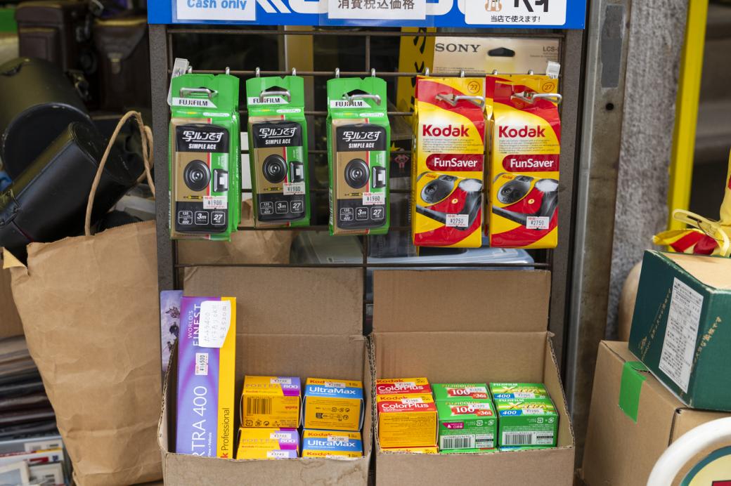 商品