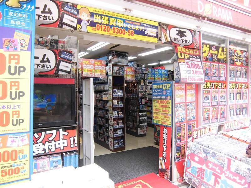 店舗入口