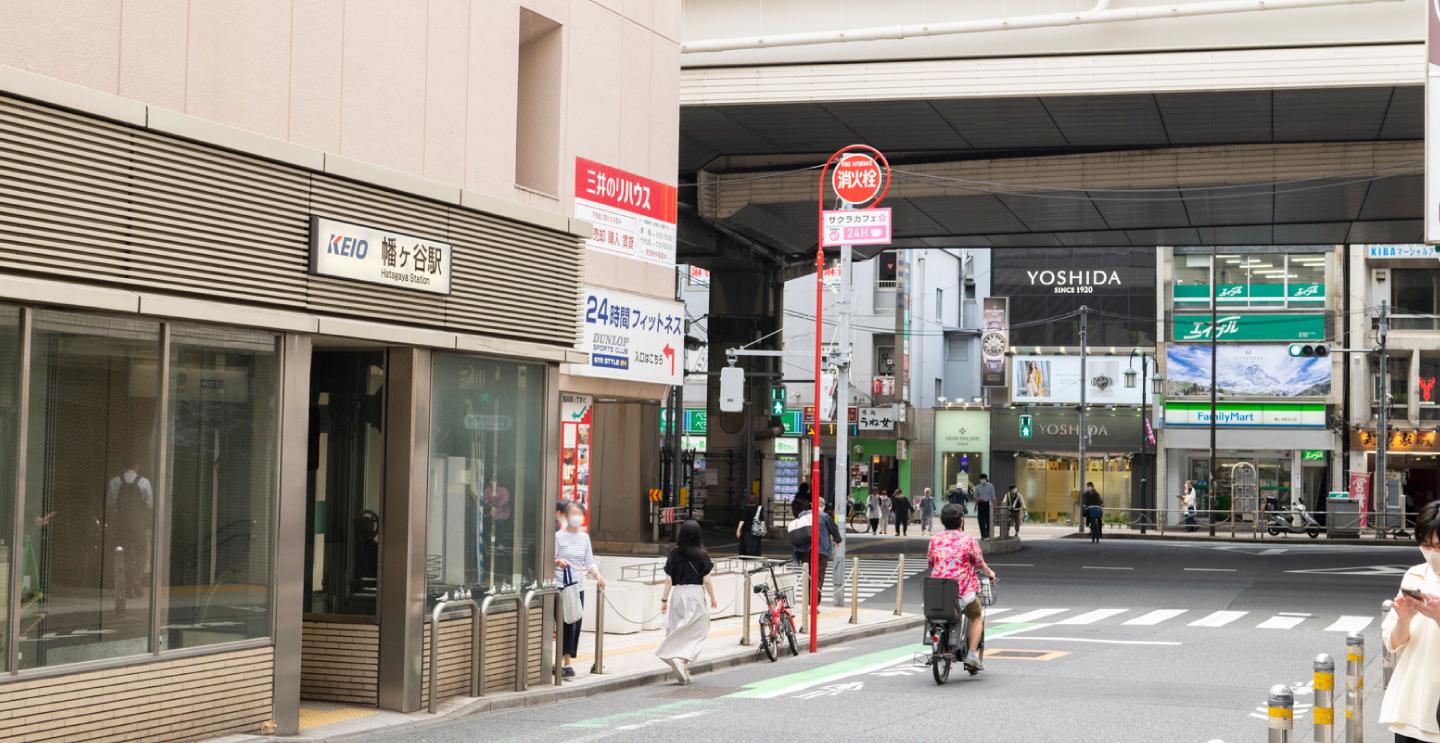 幡ヶ谷商店街