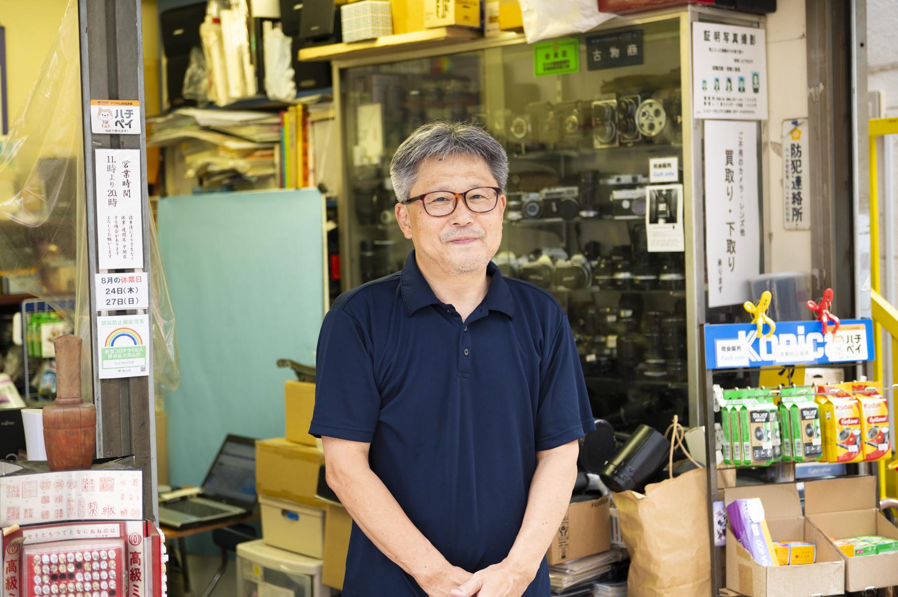店主