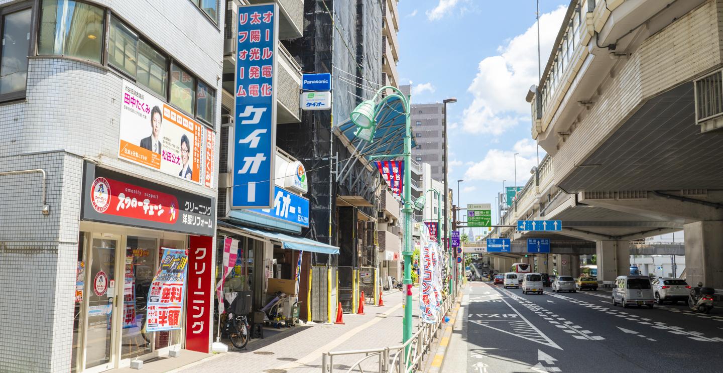 笹塚大通り商店街