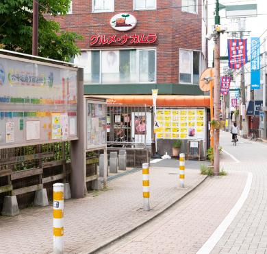 幡ヶ谷六号坂通り商店街