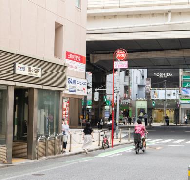 幡ヶ谷商店街