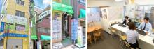 店頭・店内 グリーンの看板が目印！
