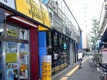 店舗外観
