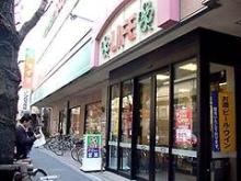 店舗外観